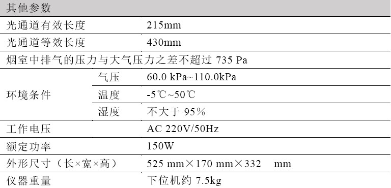 浙大开云官方网页版_开云（中国）