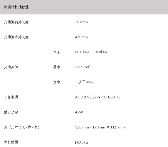 浙大开云官方网页版_开云（中国）
